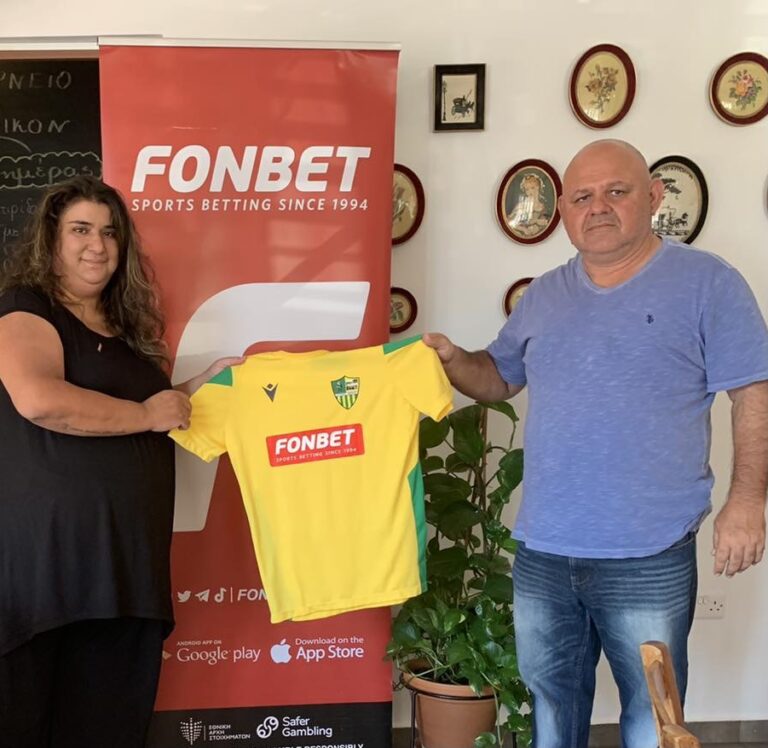 Η Fonbet νέος χορηγός του Αχυρώνα – Ονήσιλου