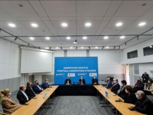 Σύγκληση Εθνικού Συμβουλίου για το κυπριακό ζητά η ΔΗΠΑ