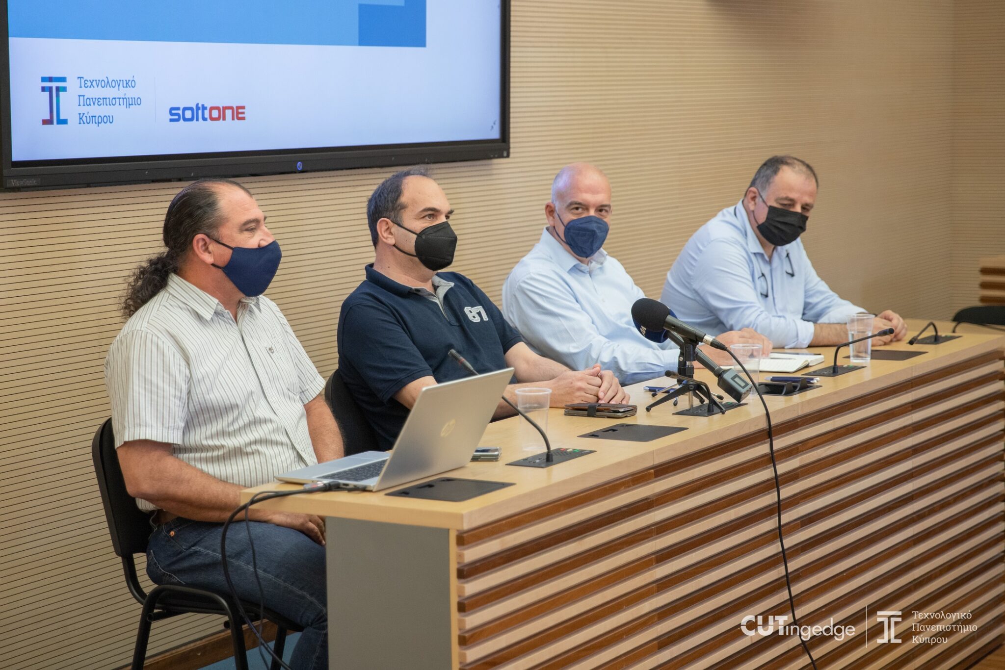 Μνημόνιο Συνεργασίας μεταξύ SoftOne Κύπρου και Τεχνολογικού Πανεπιστημίου Κύπρου