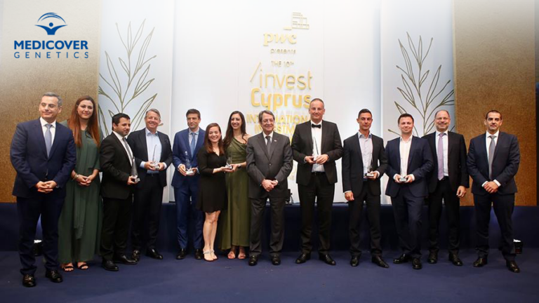 Βράβευση της Medicover στα 10α Invest Cyprus International Investment Awards