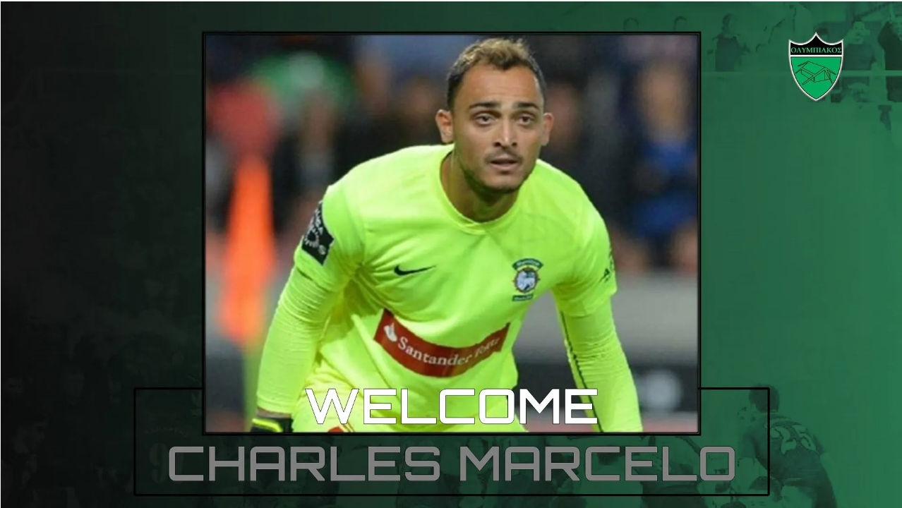 Μαρσέλο για τον άσο στον Ολυμπιακό