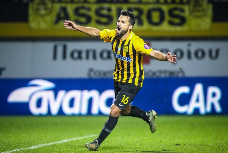 Άρης για το αντίο του Μπρούνο Γκάμα: «Δεν είναι τίποτα, ένα σκουπιδάκι μπήκε»