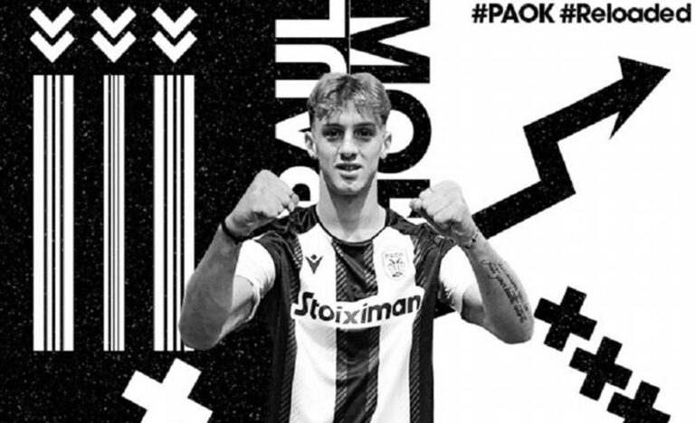 Επίσημο: Στον ΠΑΟΚ ο Ραούλ Μορικέλι