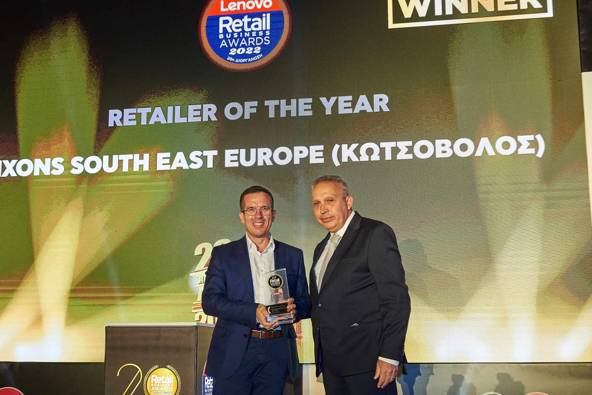 Η Κωτσόβολος αναδείχθηκε Retailer of the Year για το 2021 στην Ελλάδα