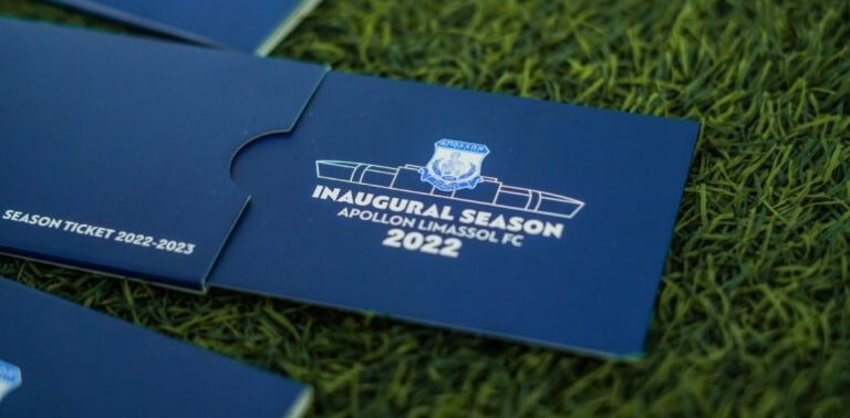 Εξαντλήθηκαν τα εισιτήρια διαρκείας του Απόλλωνα σε Δυτική και Ανατολική