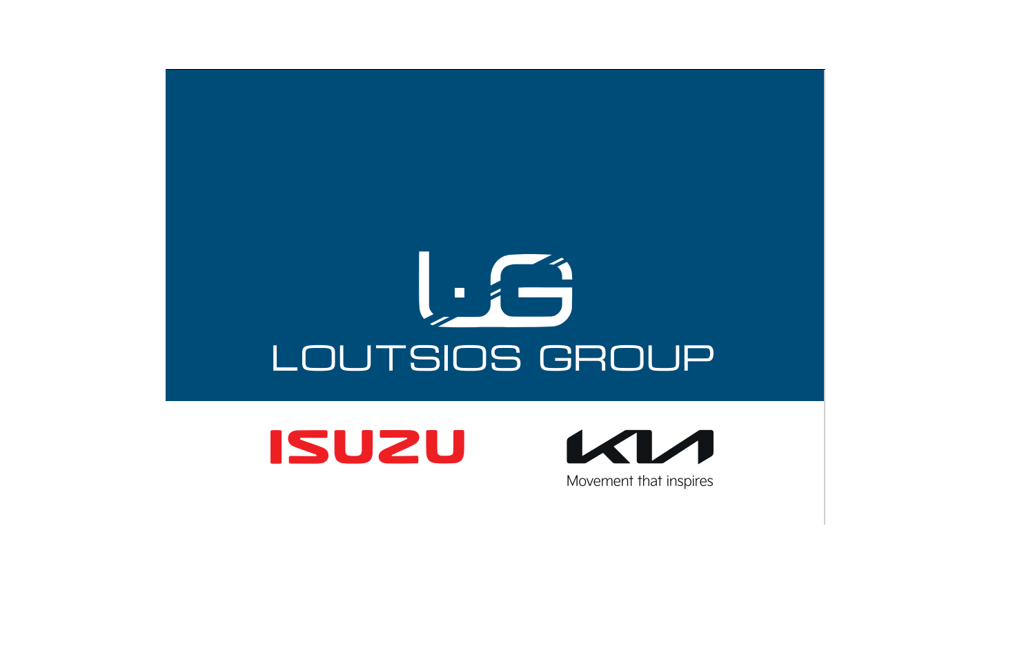 Η Loutsios Group δίπλα στους πελάτες της