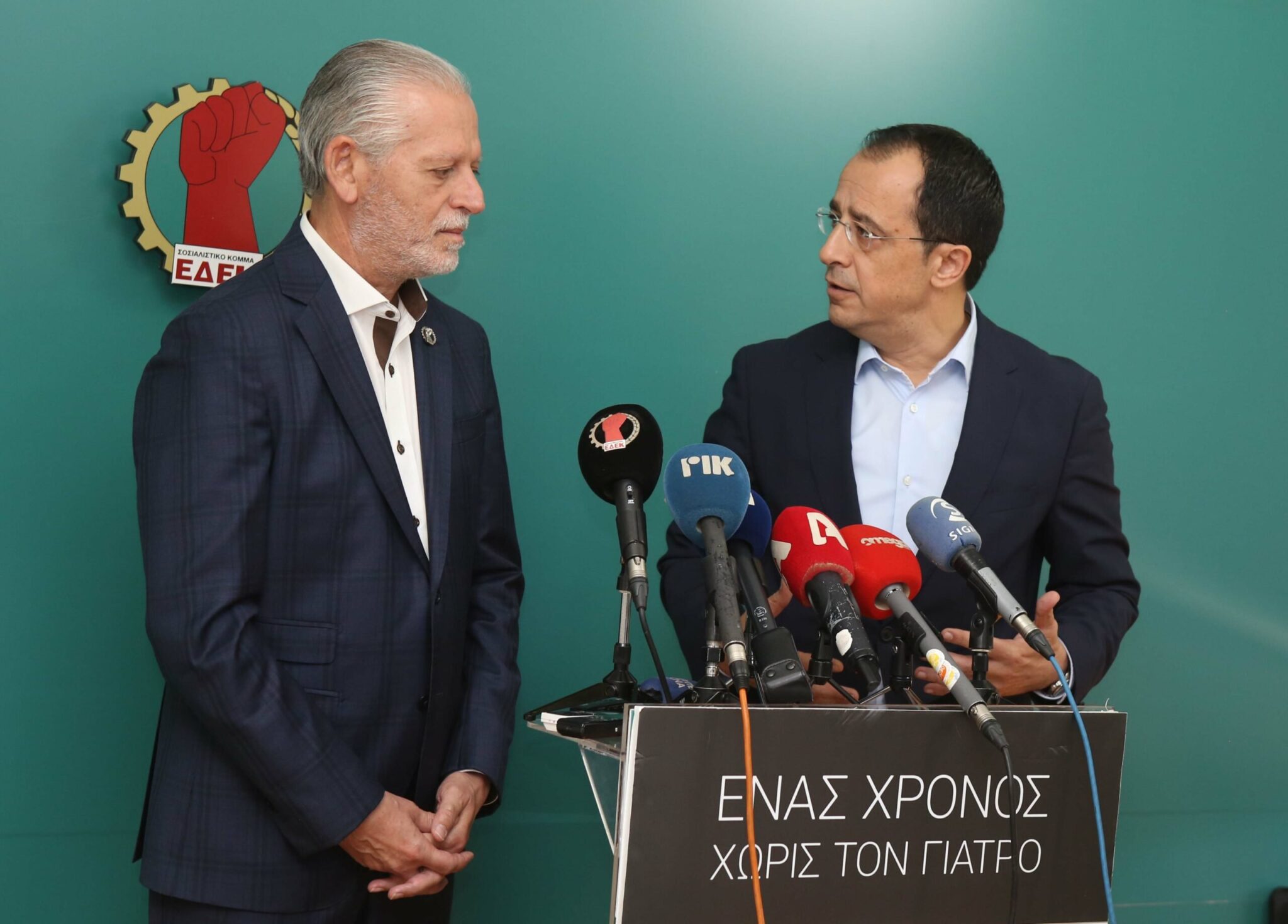 Μετά το ΔΗΚΟ και η ΕΔΕΚ, ανάβει πράσινο φως στην υποψηφιότητα Χριστοδουλίδη