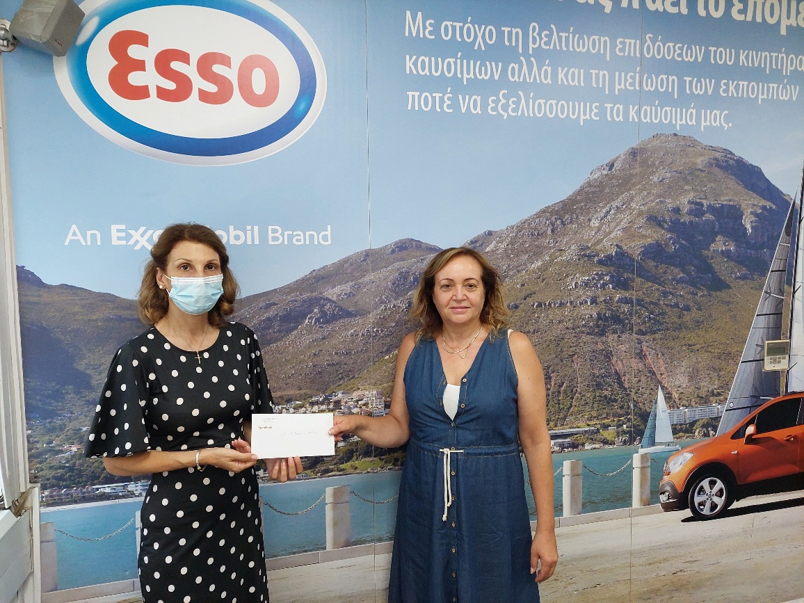 ExxonMobil /ΕSSO Κύπρου:Εισφορά στον Σύνδεσμο Γονέων & Φίλων Καρδιοπαθών Παιδιών