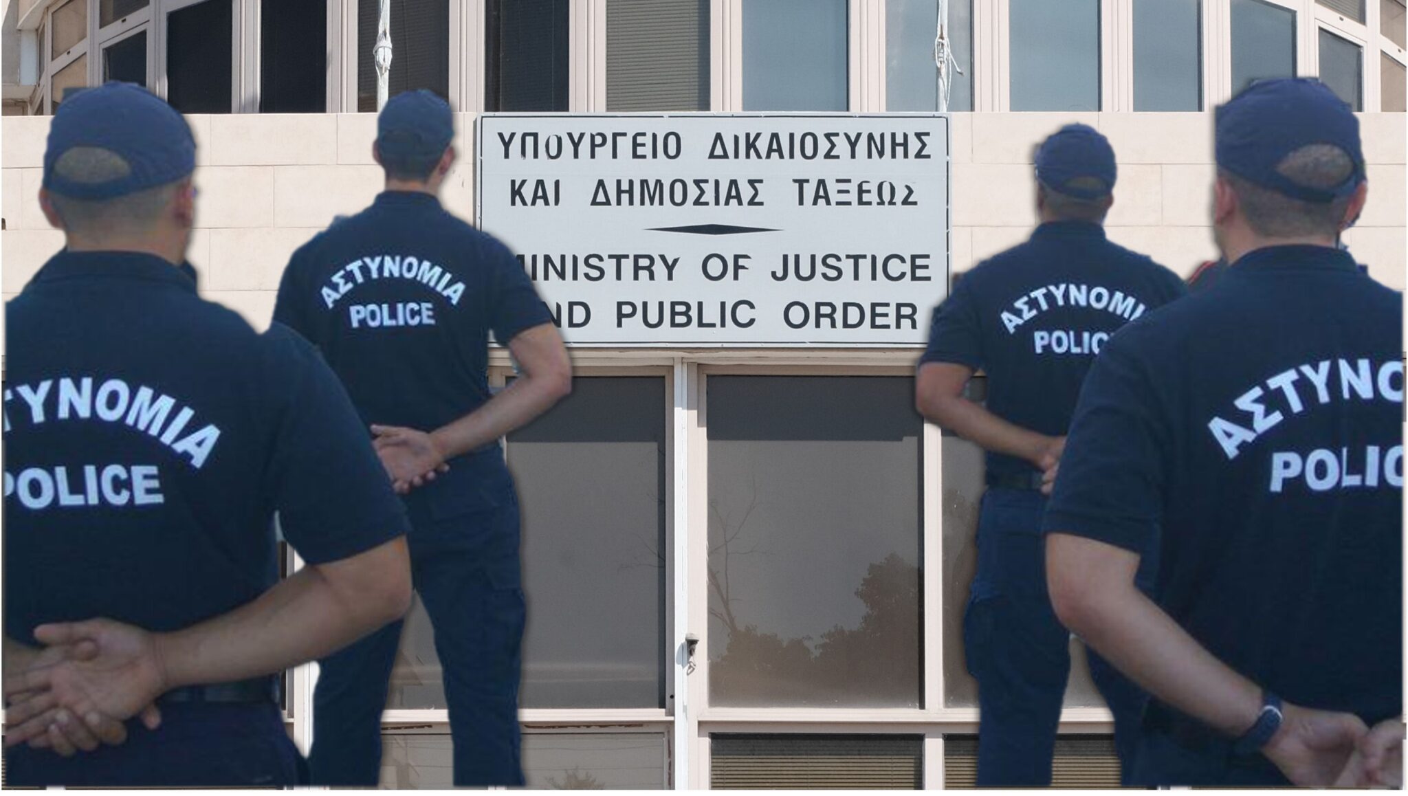 4,000 αστυνομικοί προειδοποιούν ότι θα βρεθούν έξω από το Υπουργείο Δικαιοσύνης