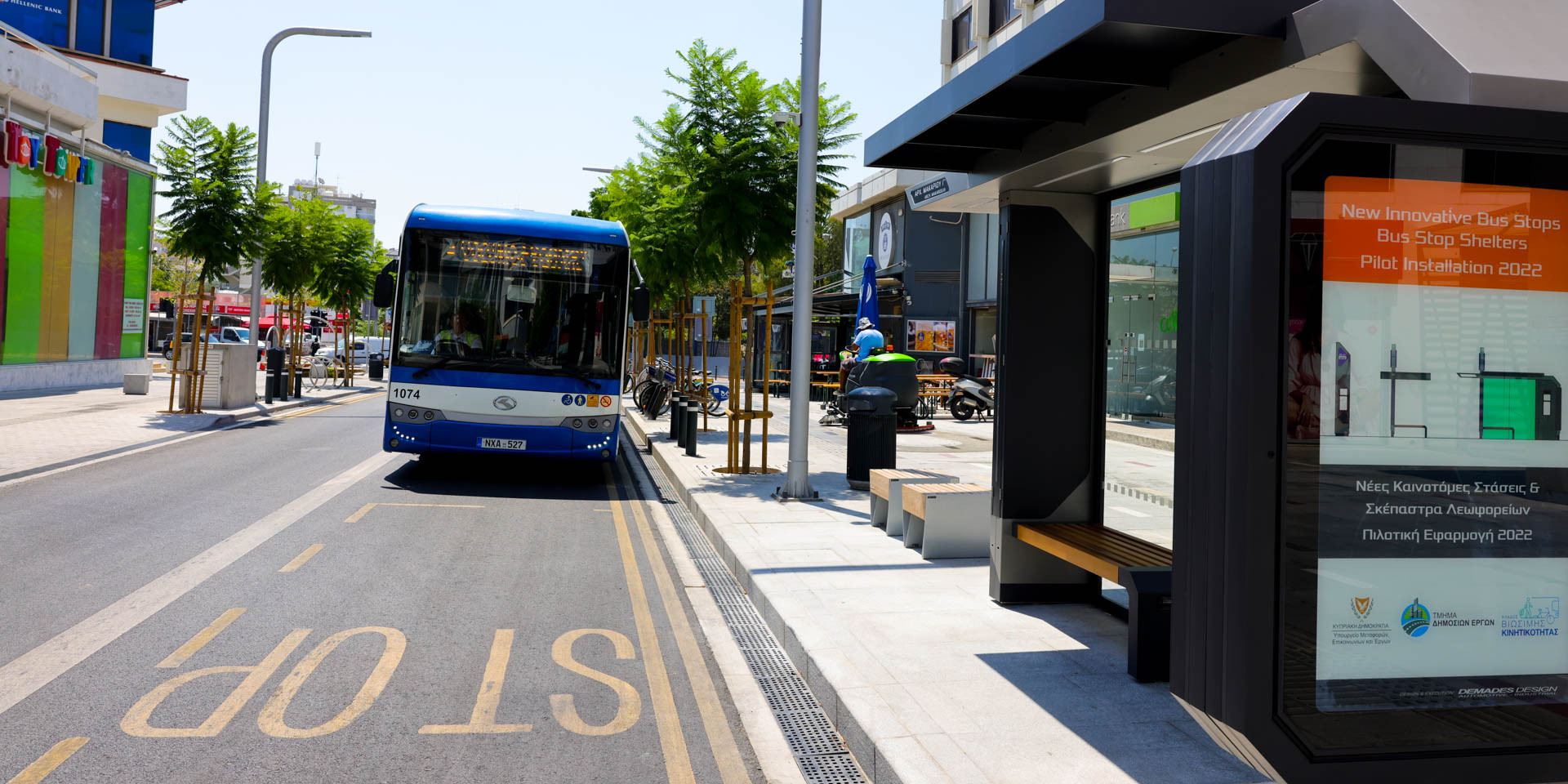 ΦΩΤΟ: Ιδού οι ολοκαίνουργιες στάσεις λεωφορείων στο κέντρο της Λευκωσίας