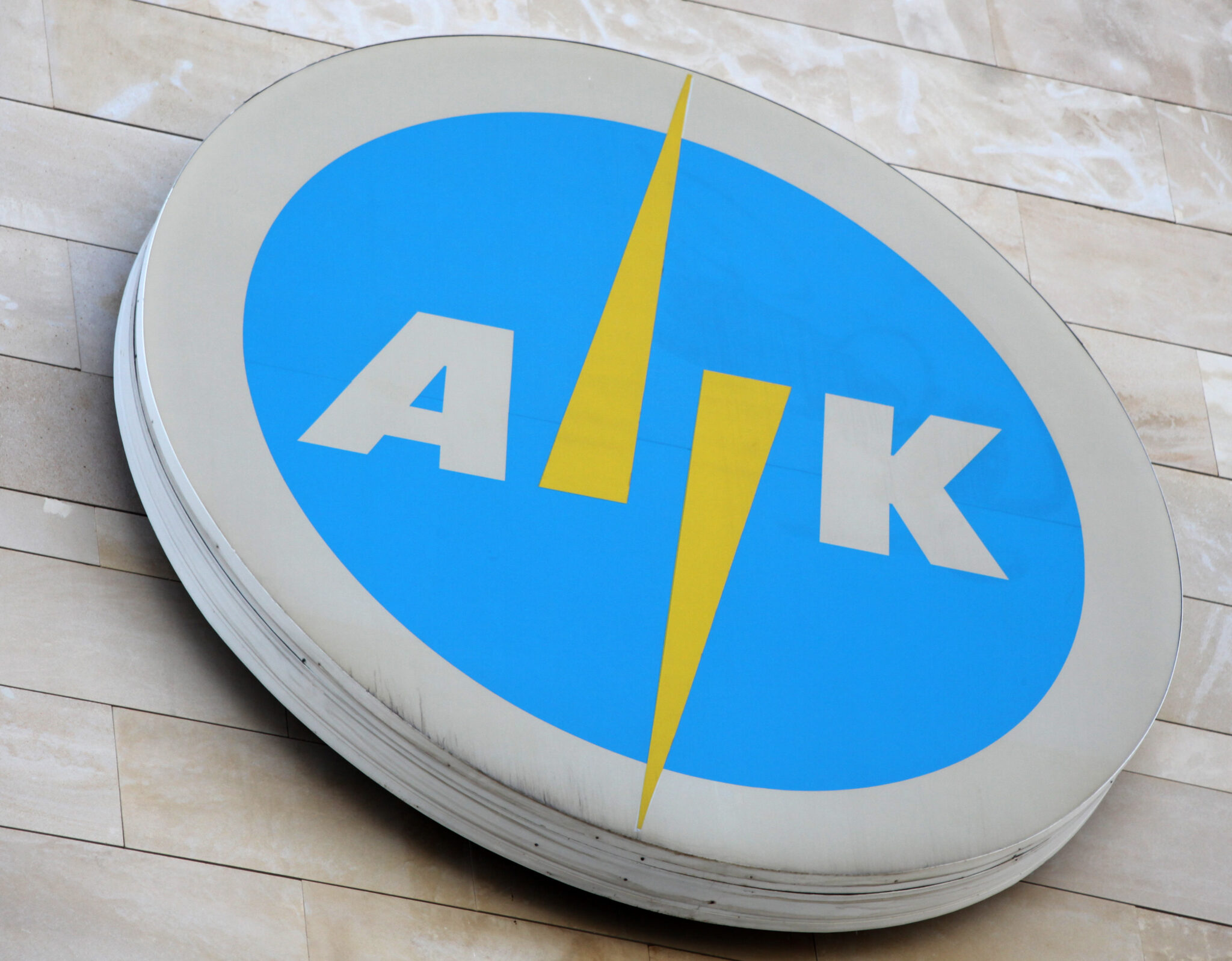 Έτσι θα μειώσεις τον λογαριασμό της ΑΗΚ κατά 10-15%