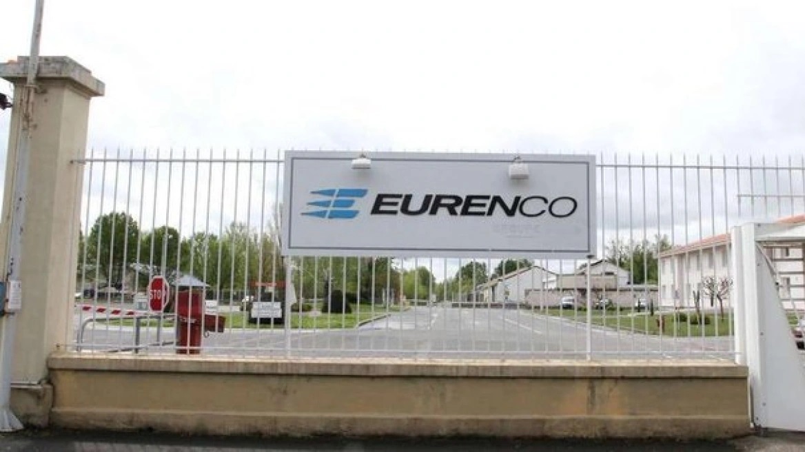 Έκρηξη σε μονάδα παραγωγής στρατιωτικών εκρηκτικών στη Γαλλία