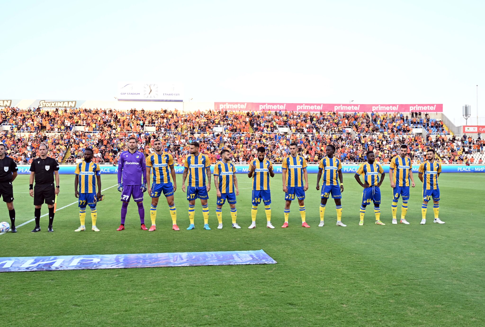 Mήνυμα συσπείρωσης από τον ΑΠΟΕΛ: «Ψηλά το κεφάλι, ευχαριστούμε τον κόσμο»