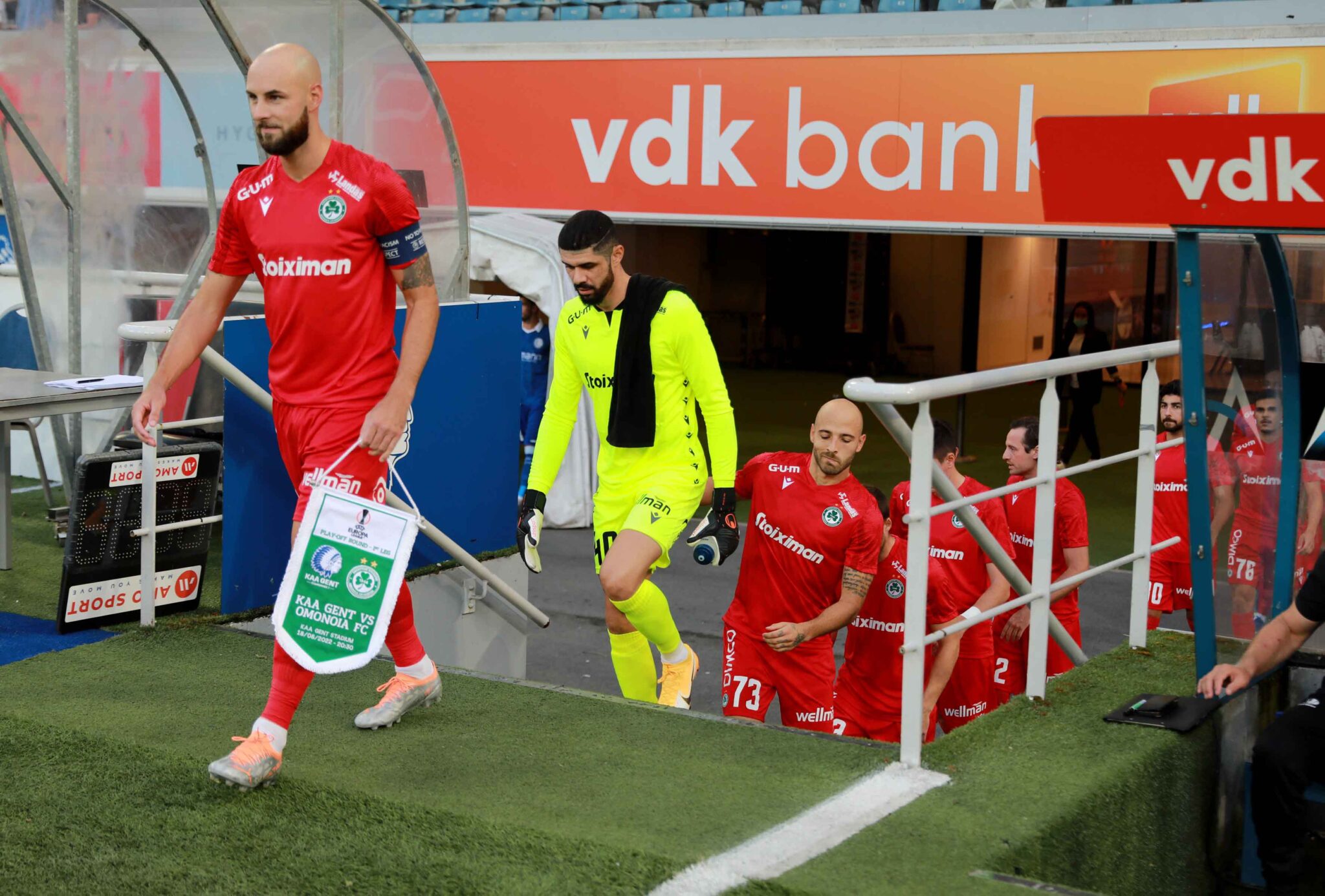 Προσηλωμένη στο στόχο η Ομόνοια