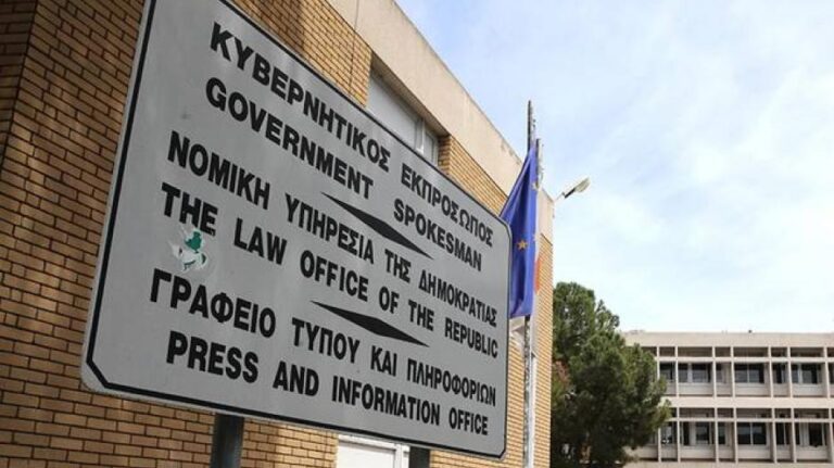 Κύπρια εξελέγη Αντιπρόεδρος του ΔΣ του Γνωμοδοτικού Συμβουλίου Ευρωπαίων Εισαγγελέων