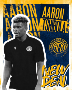 Τσιμπολά διετίας στην ΑΕΛ