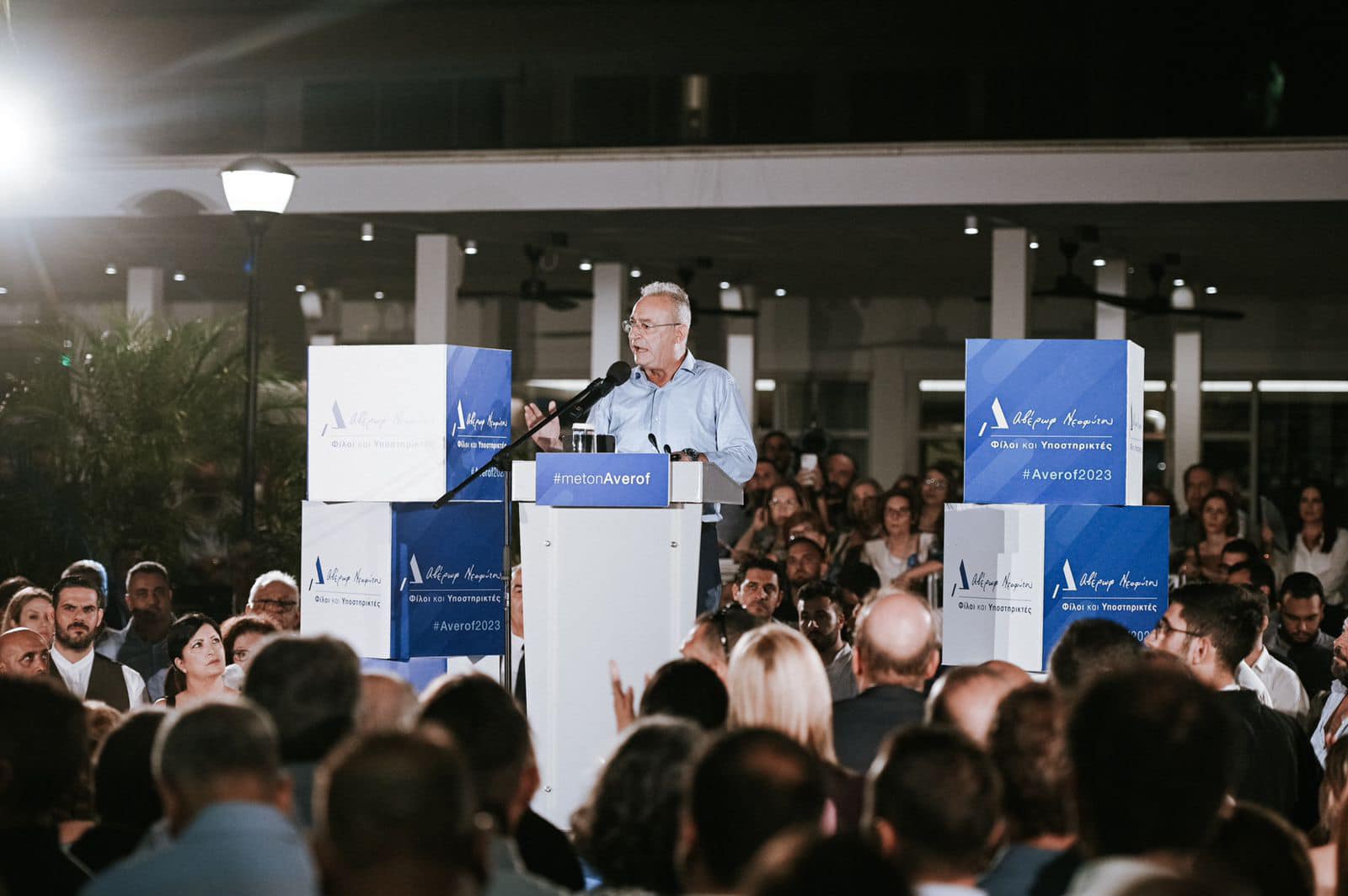 Από την εκλογή Αντιπροέδρου, στην εκλογή Βοηθού Προέδρου (ΒΙΝΤΕΟ)