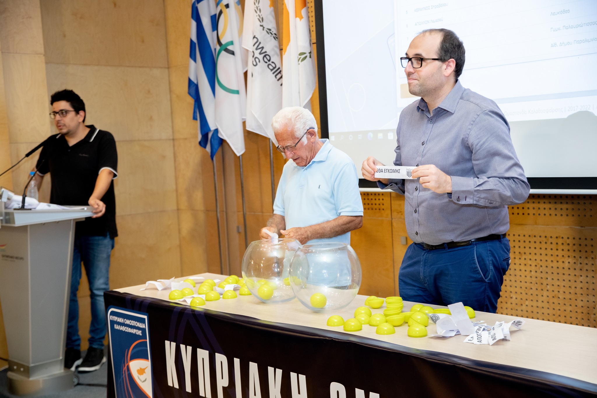 Οι κληρώσεις των πρωταθλημάτων μπάσκετ της σεζόν 2022/23