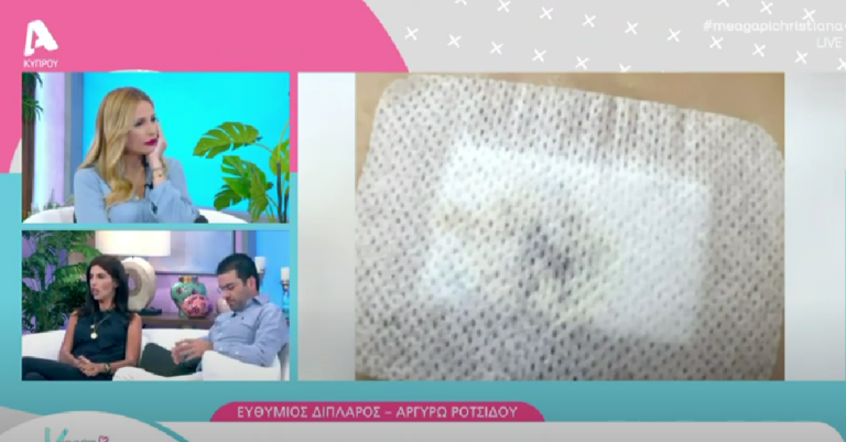 Το θαύμα του Αγίου Νεκταρίου στην Αργυρώ Ροτσίδου με την… υπογραφή του! (ΦΩΤΟ)