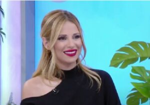 H Aριστοτέλους αποκάλυψε ποια είναι η πιο απίστευτη φήμη που έχει ακούσει