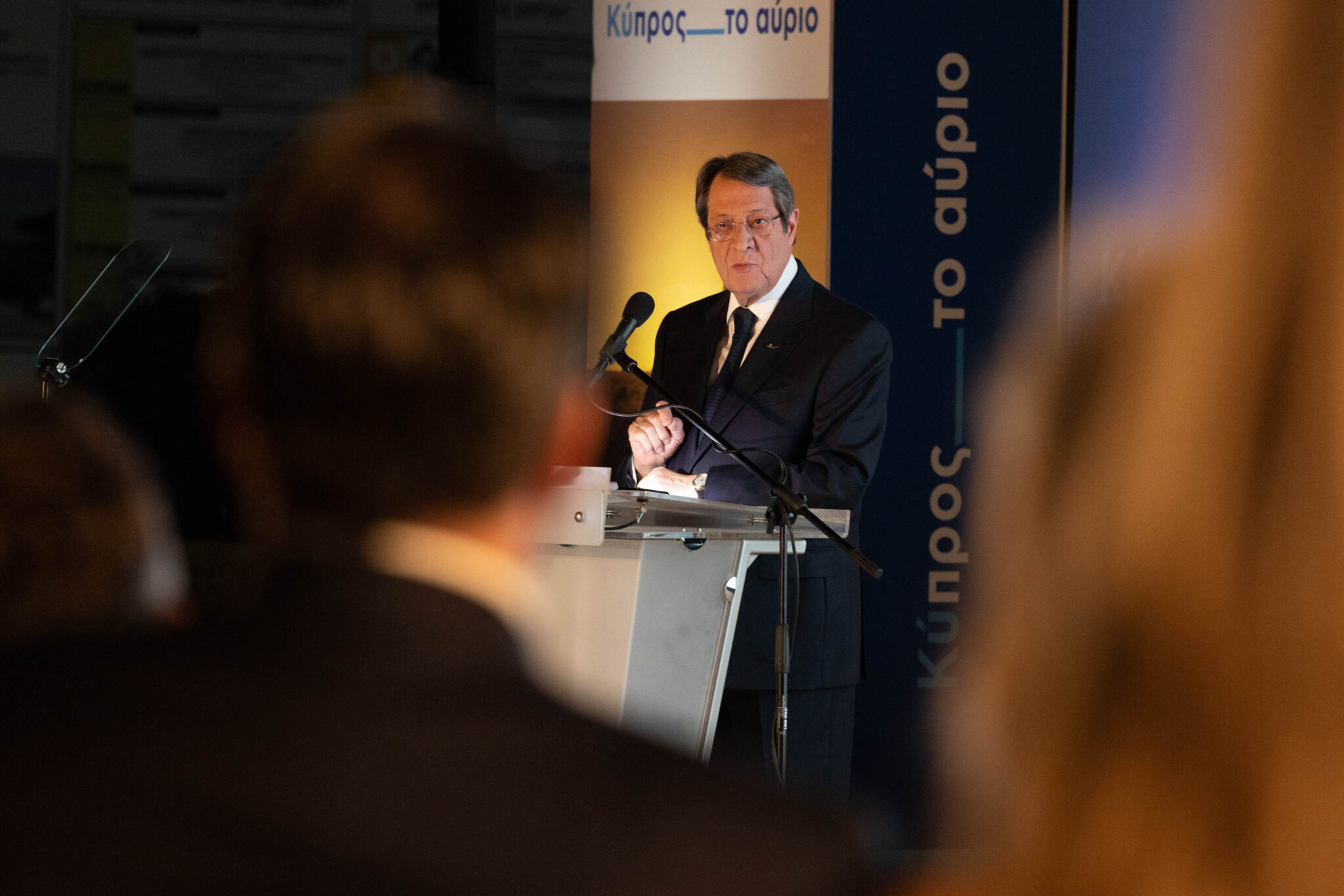 Η ατζέντα Αναστασιάδη στη Νέα Υόρκη: Επαφές με αρχηγούς κρατών και κυβερνήσεων