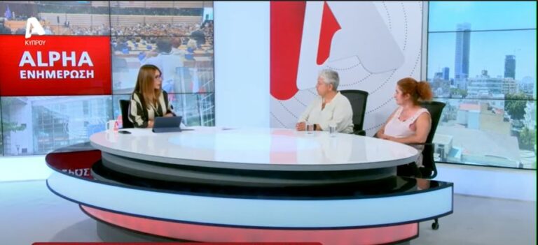 ΒΙΝΤΕΟ: "Φίλησα τα οστά του πατέρα μου όταν ήμουν 48 χρονών, ήταν μωρό για μένα"