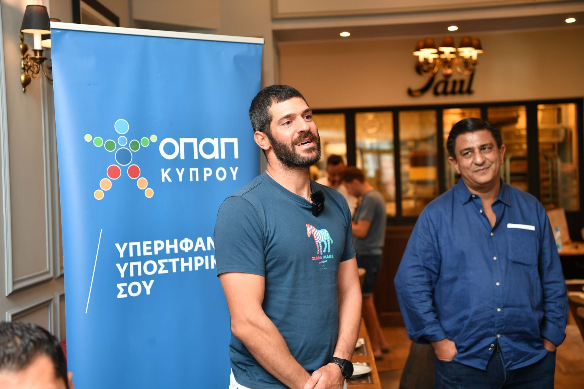 Πρόγευμα με γεύση επιτυχίας!
