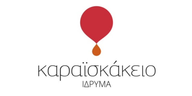 17 Σεπτεμβρίου 2022 – Παγκόσμια Μέρα Εθελοντή Δότη Μυελού των Οστών