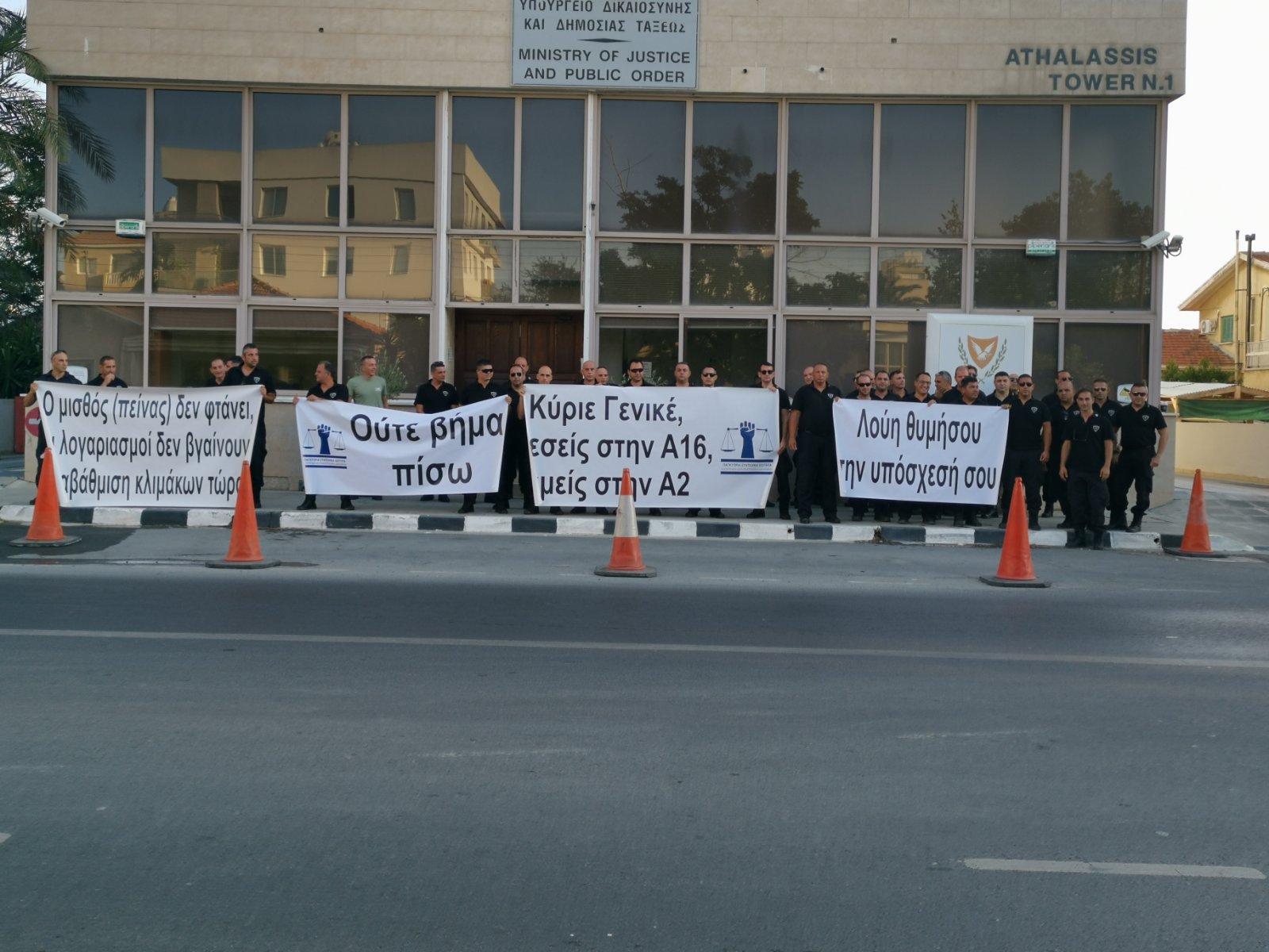 Δεσμοφύλακες: Αναληθή σχεδόν στην ολότητά της η ανακοίνωση Δράκου