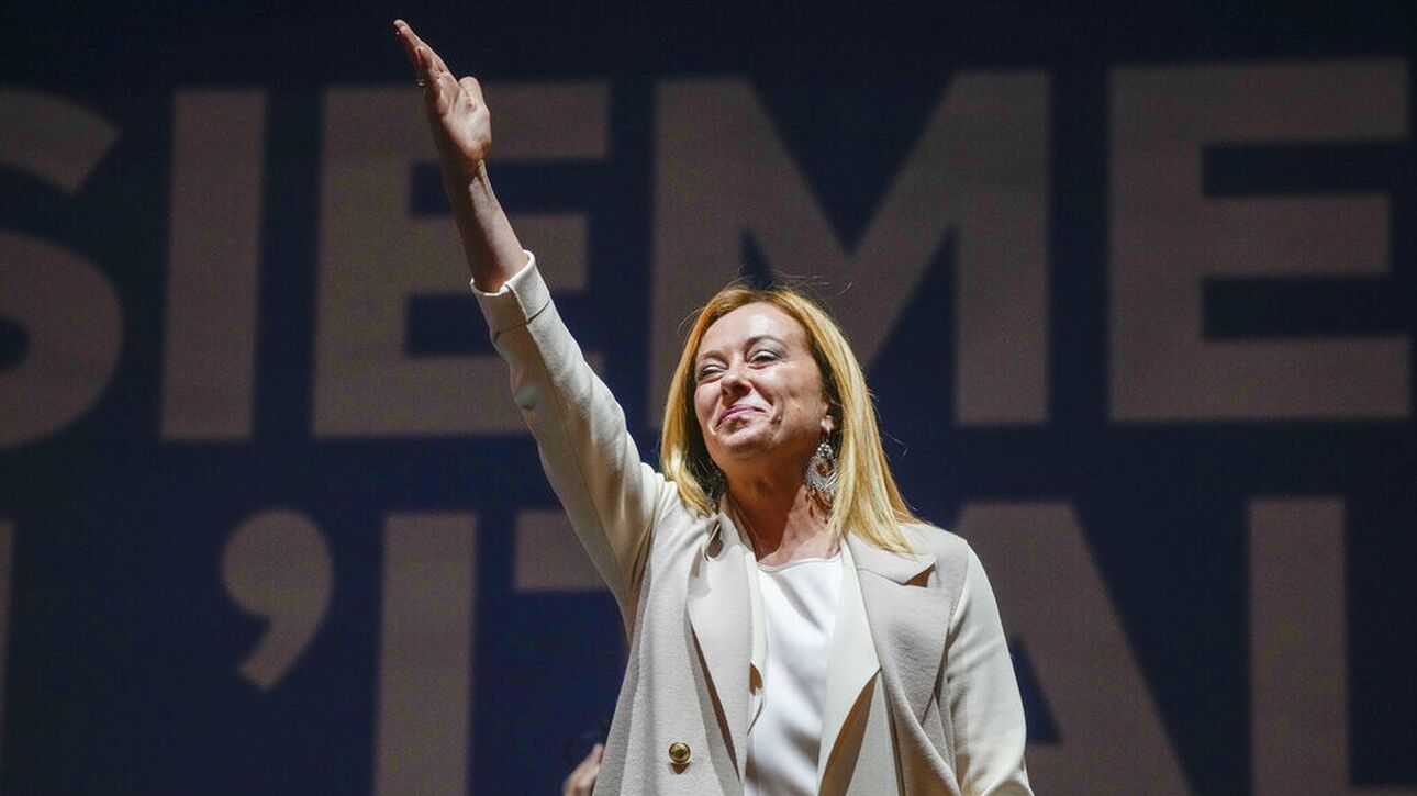 Ιταλία: Στην εξουσία η ακροδεξιά, προβληματισμός στην ΕΕ για την Μελόνι
