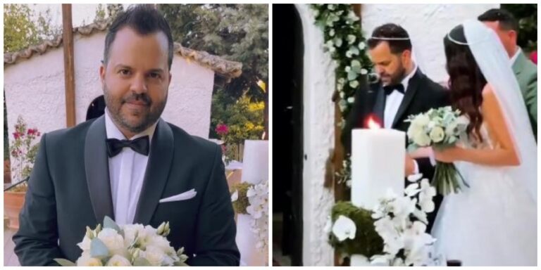 Νίκος Απέργης: Ενώθηκε με τα ιερά δεσμά του γάμου με την αγαπημένη του