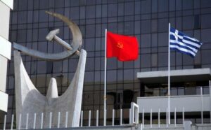 Το ΚΚΕ αντιτίθεται στην άρση του αμερικανικού εμπάργκο όπλων προς την Κύπρο