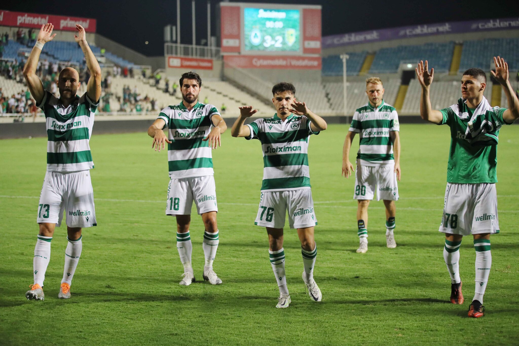 «Στροφή» στην Ευρώπη με αυτοπεποίθηση για την Ομόνοια