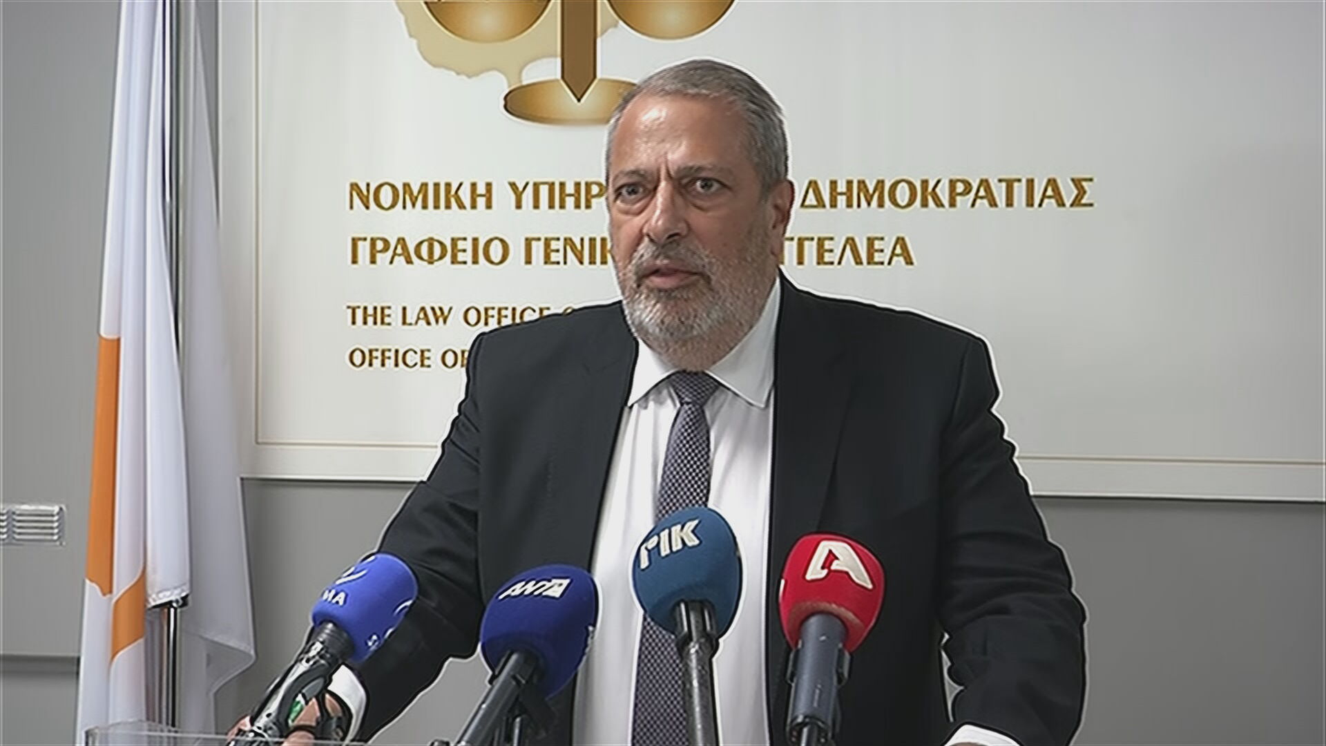 Ευρεία σύσκεψη για τις υποθέσεις των πολιτογραφήσεων