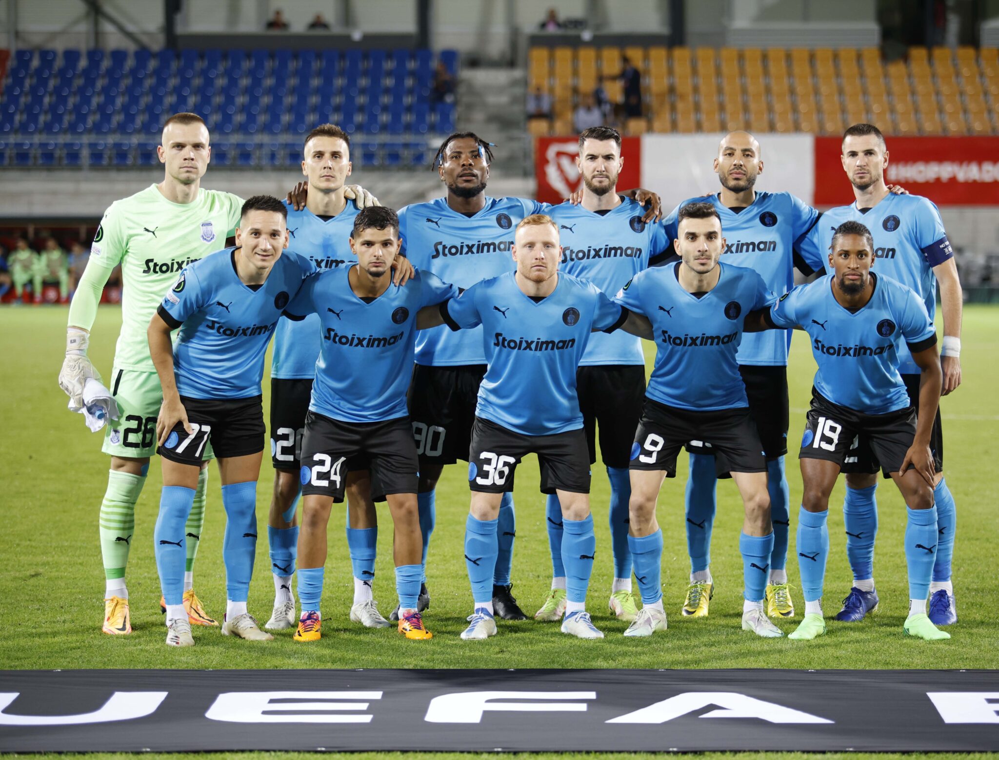 Θέλει το 3/3 στο Τσίρειο ο Απόλλωνας