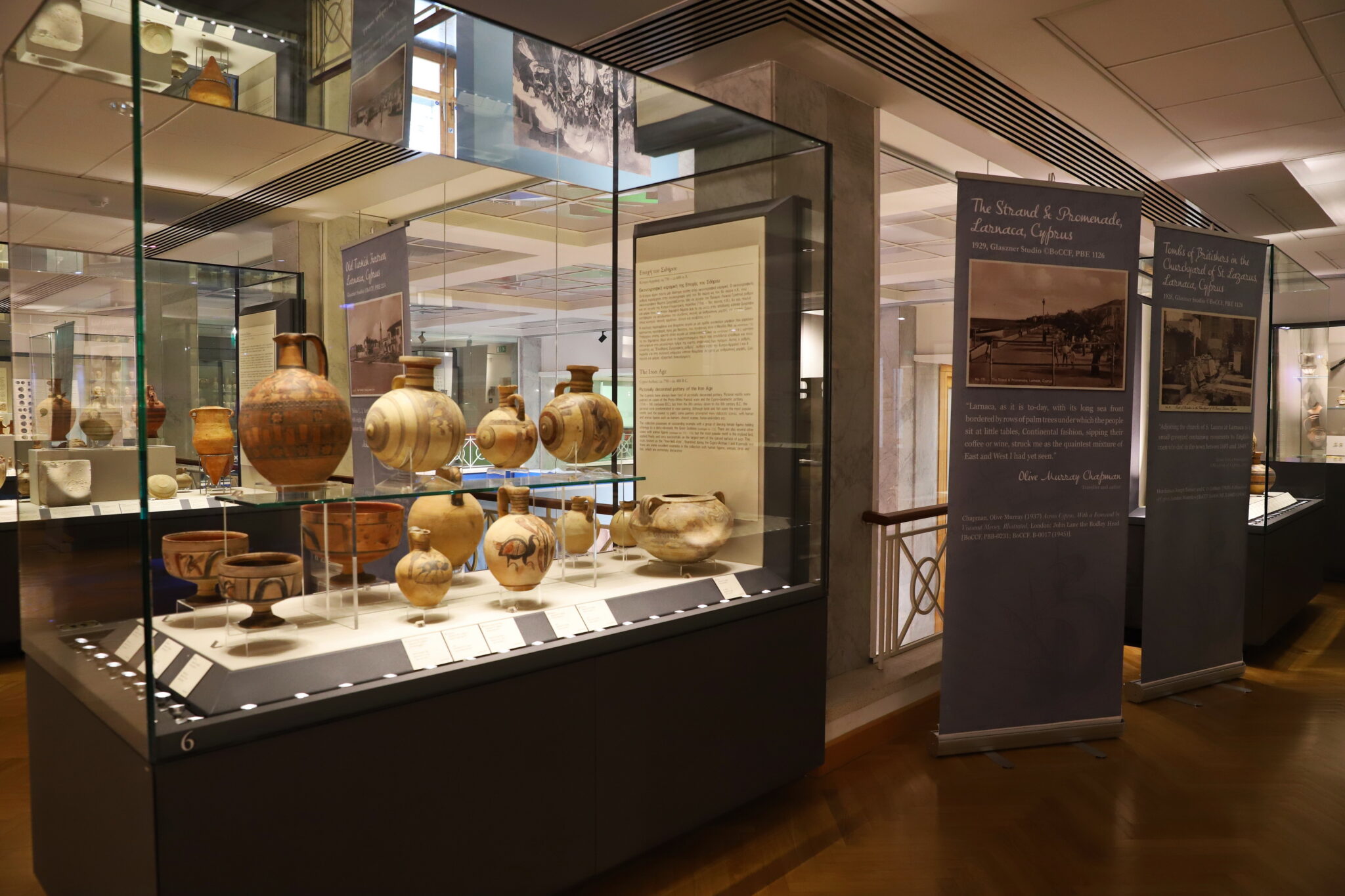 Ερευνητικό πρόγραμμα του Πολιτιστικού Ιδρύματος Τρ. Κύπρου EXCELLENCE/0918/0190