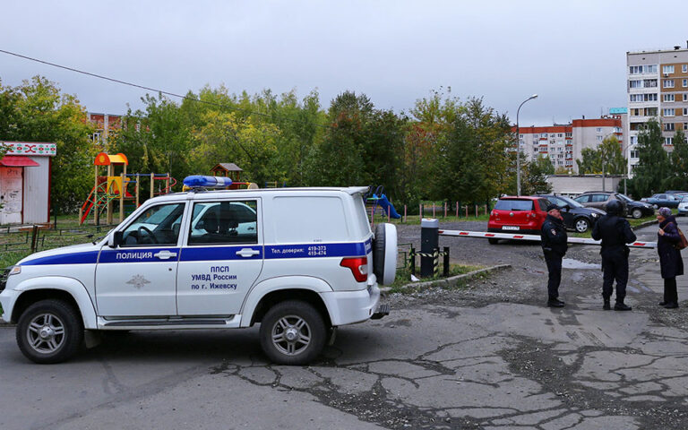 Ρωσία: Κατονομάστηκε ο δράστης της πολύνεκρης επίθεσης σε σχολείο