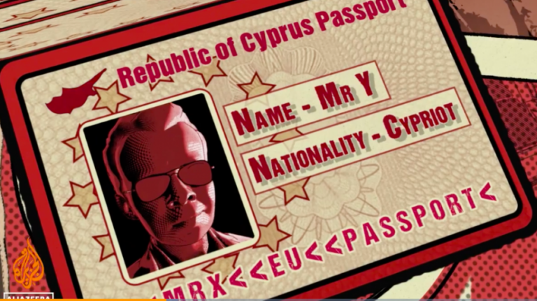 Ενώπιον Δικαστηρίου οι 4 κατηγορούμενοι για το βίντεο του Al Jazeera