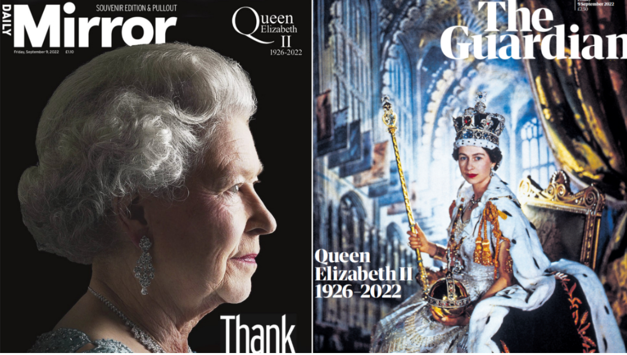 Πέθανε η βασίλισσα Ελισάβετ: Τα πρωτοσέλιδα του Τύπου της Βρετανίας