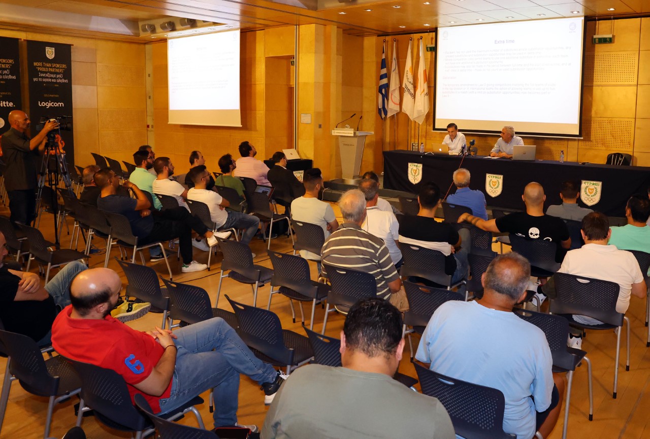 Διεξήχθη το ετήσιο σεμινάριο διαιτησίας ΚΟΠ-ΕΑΚ