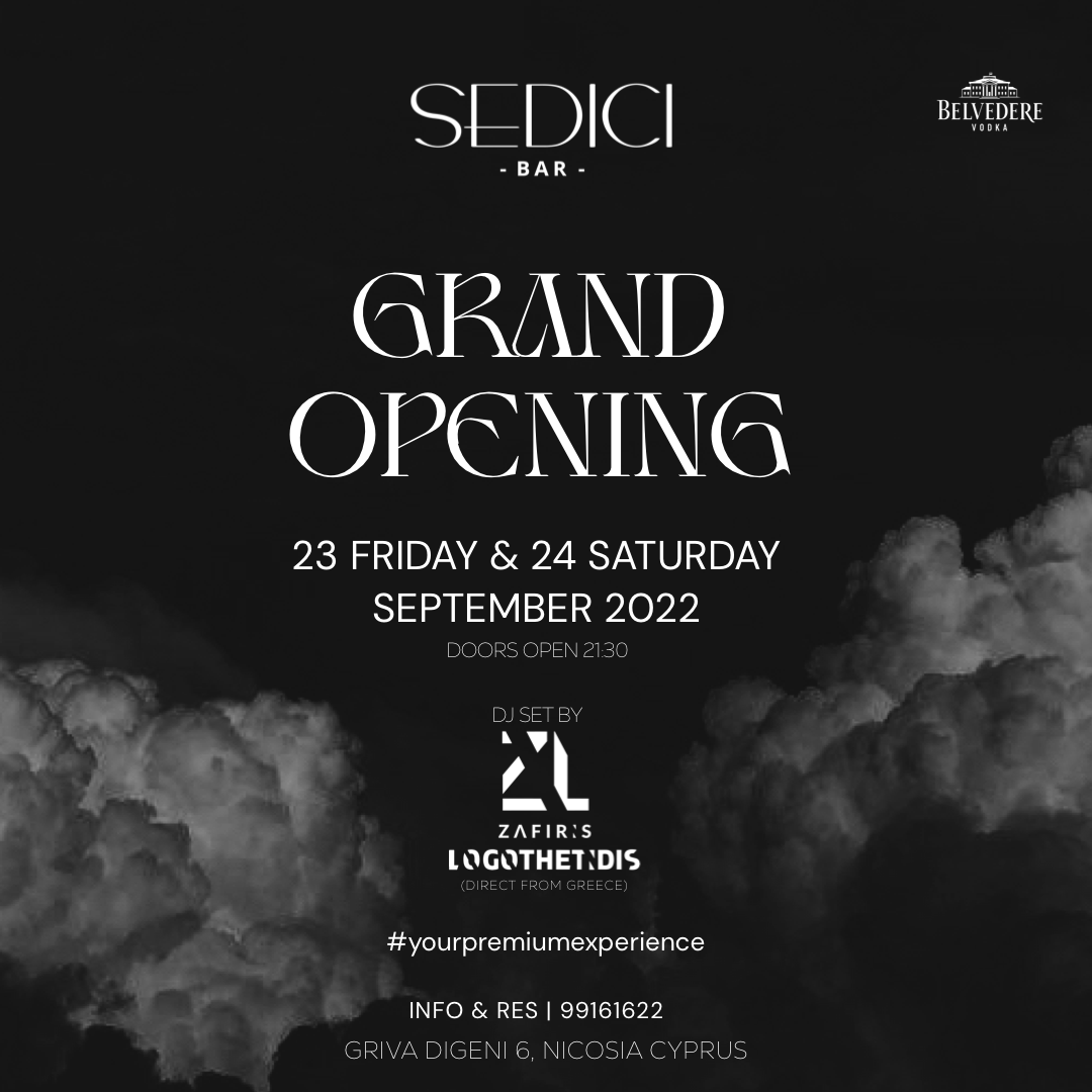 Sedici Bar ανακαινίστηκε και επιστρέφει στη νυχτερινή διασκέδαση της Λευκωσίας