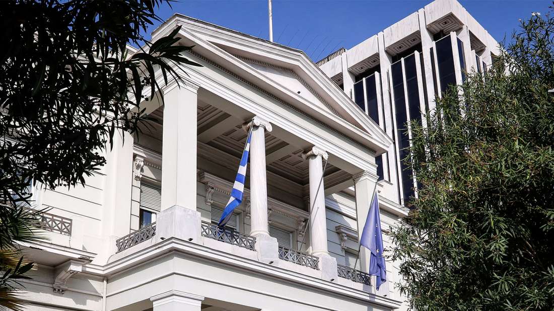 Ελληνικό ΥΠΕΞ: Δεν δεχόμαστε παραινέσεις από τρίτες χώρες όπως η Τουρκία