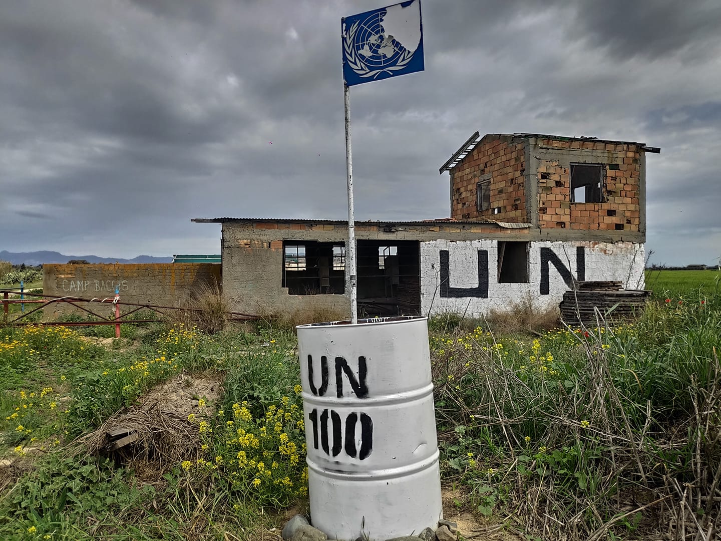 Νεκρή ζώνη αλλά και αρκετά…γκρίζα (ΒΙΝΤΕΟ)