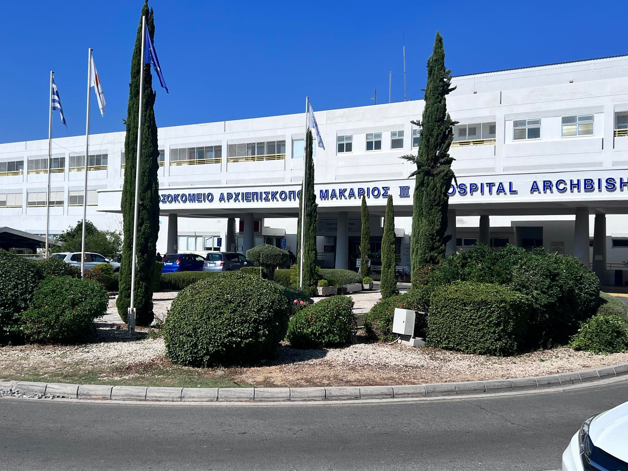 Νέα καταγγελία κατά Μακάρειου για 11χρονη που έχασε από "λάθος" την ωοθήκη της