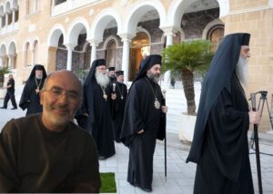 "Τι Αρχιεπίσκοπο θέλουμε από εδώ και πέρα" Οραματιστής, πνευματικός ή πολιτικός;