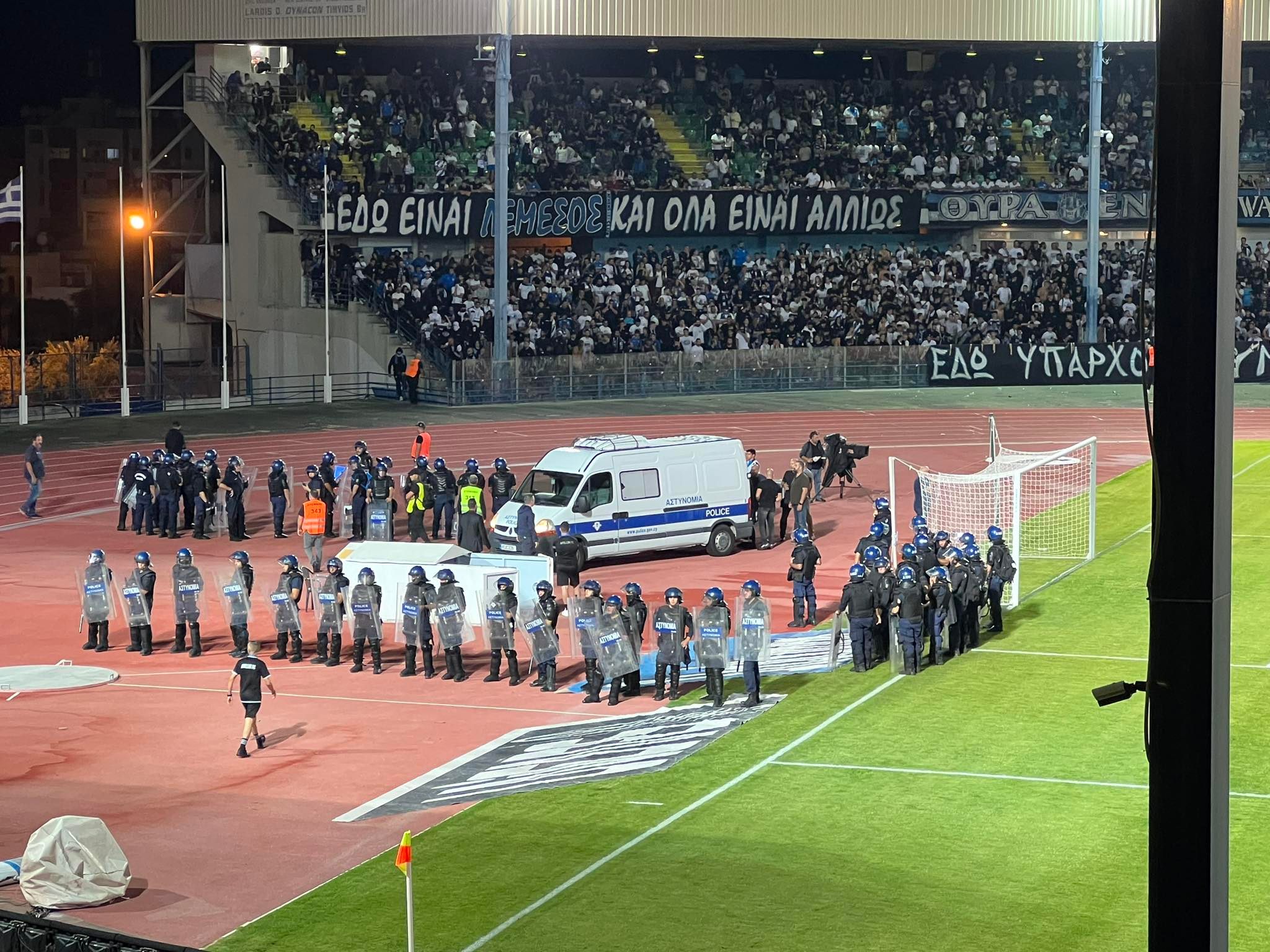 Νέες συμπλοκές οπαδών στο Τσίρειο: Διακοπή του αγώνα, τραυματισμός και συλλήψεις