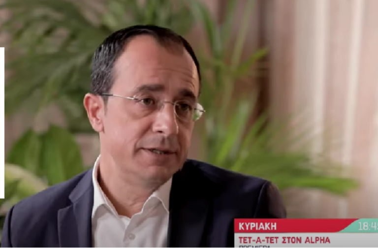 Χριστοδουλίδης:”Οδηγήθηκα σε παραίτηση από Υπουργός με απαίτηση… Αβέρωφ"