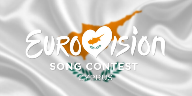 Eurovision 2023: Αυτός θα είναι ο εκπρόσωπός μας στην Eurovision – Είναι επίσημο