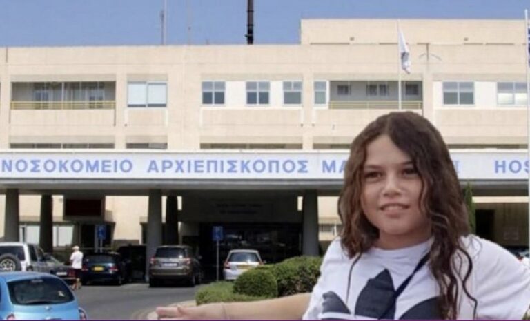 Είπε "ναι" το Υπουργείο Υγείας για εκταφή της σορού της 15χρονης Ιωάννας