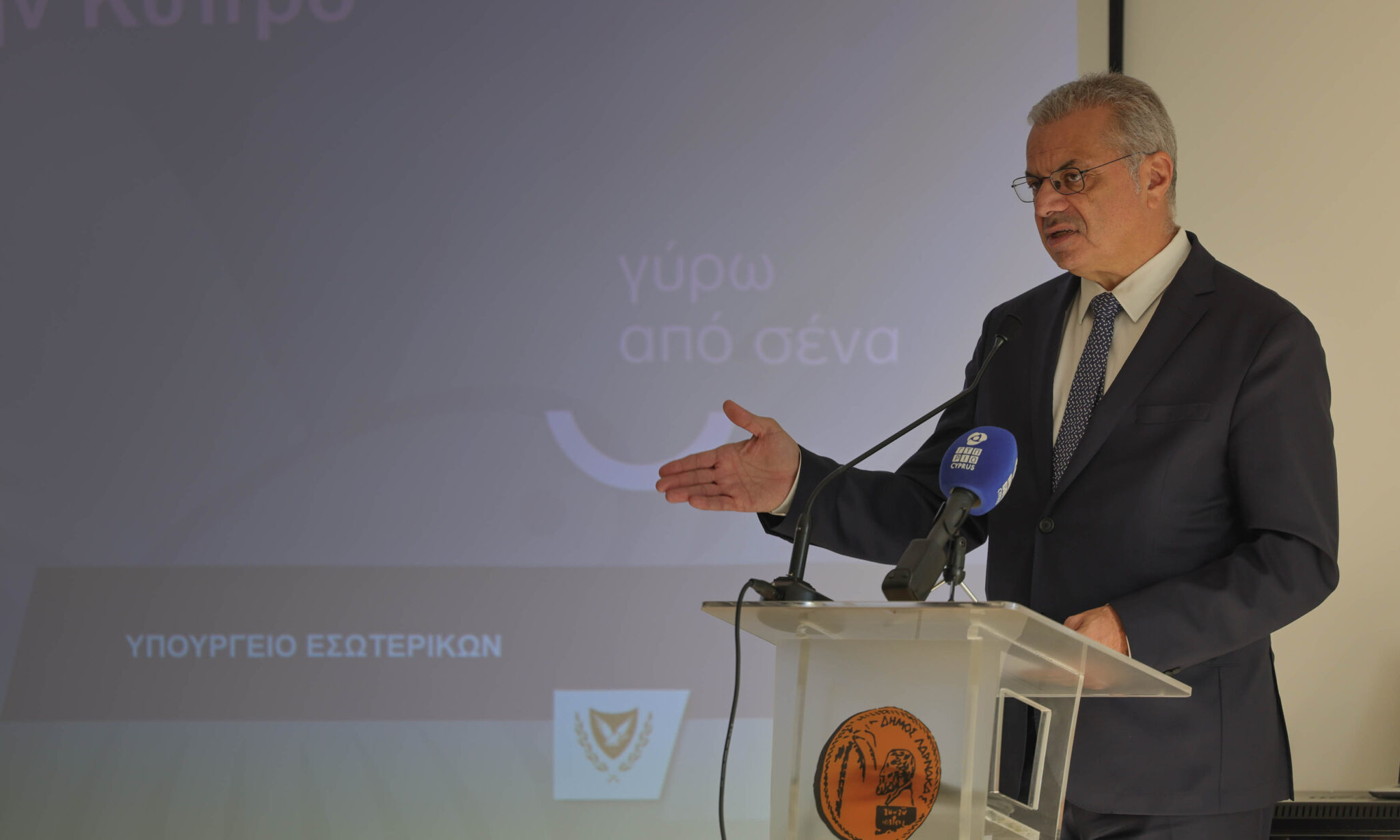 Υπουργικό: Παίρνει πίσω τα "χρυσά διαβατήρια" από άλλους τρείς επενδυτές